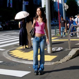 Emma／16／Students