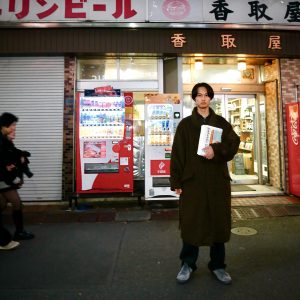 えいと／18／学生・ライター