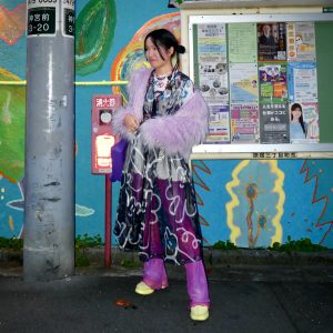 みしょう／会社員